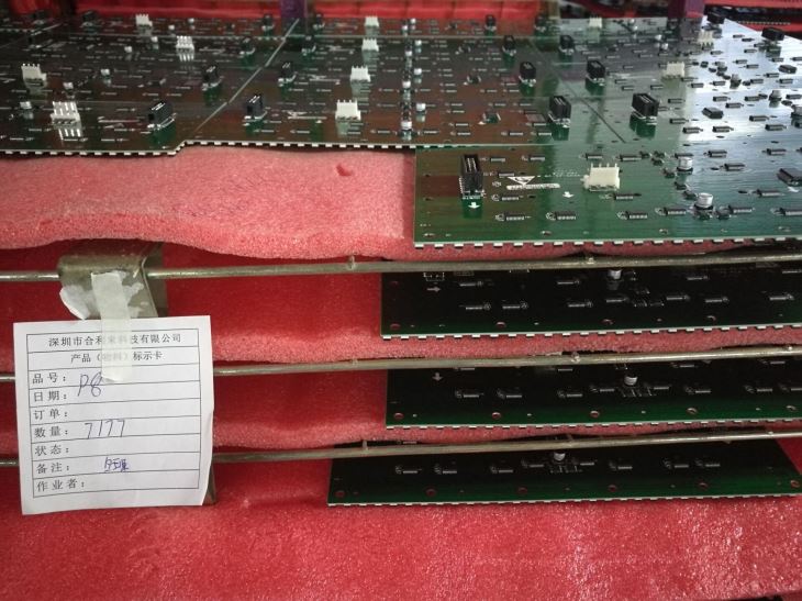 product-1-1 p8 贴片后.jpg