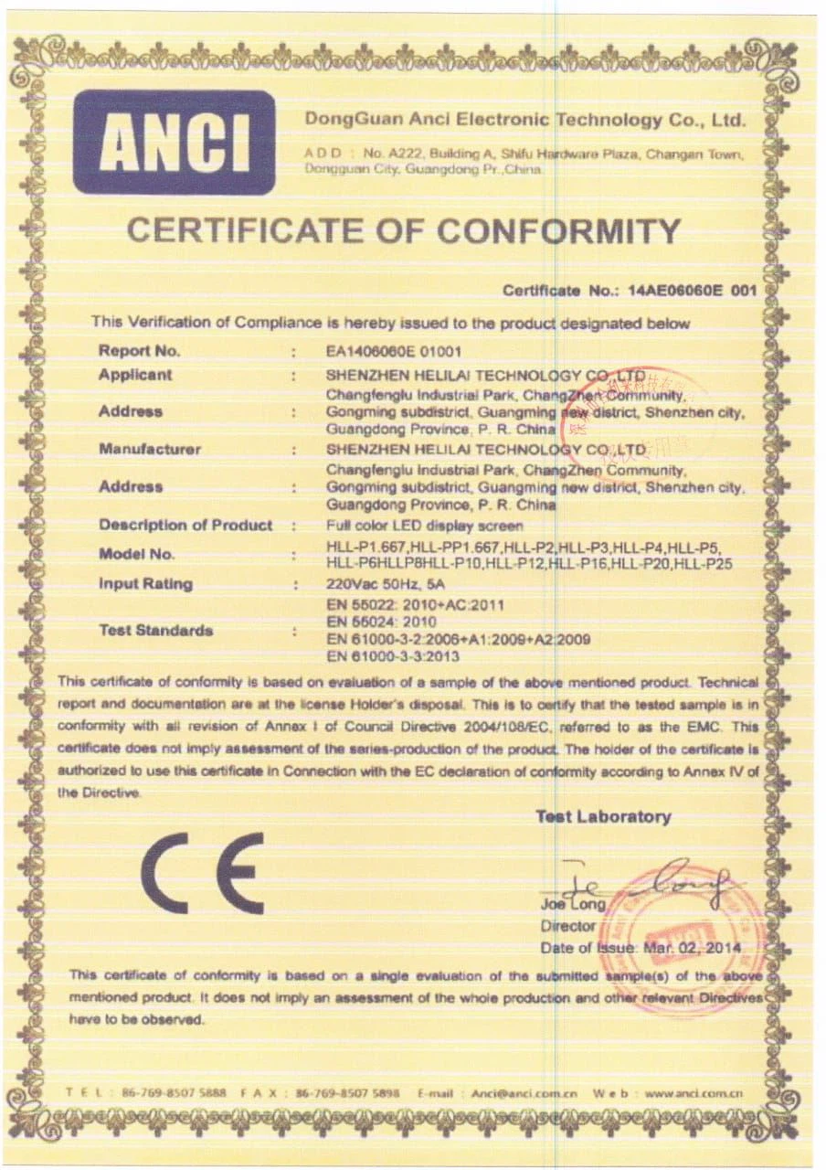 微信图片_20201012134405