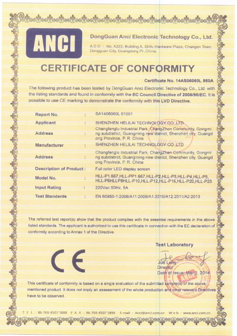 微信图片_20201012134411