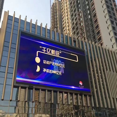 Outdoor Front Service 960*960mm P6.67 Led Video Display