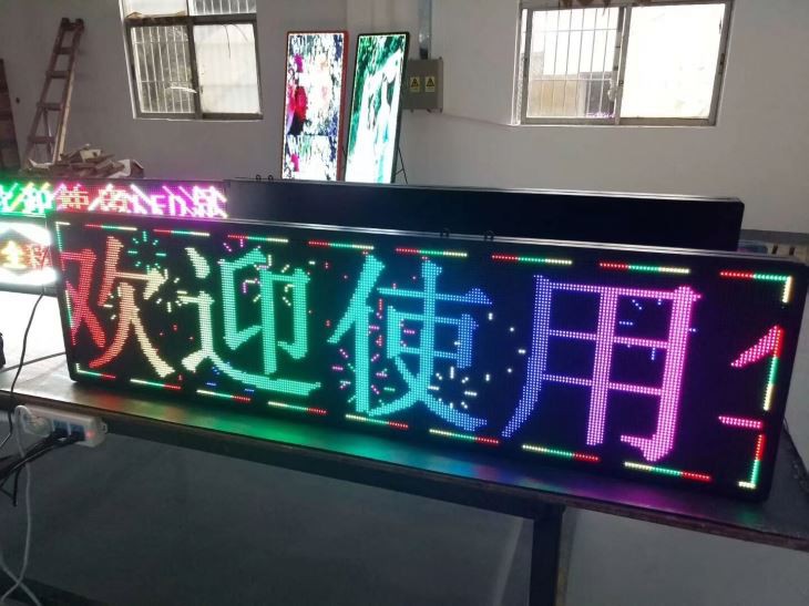 P5 Outdoor Full Color Electronic Messages Signs Board